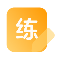 注册安全工程师免费刷题软件-做题宝AI智能备考工具