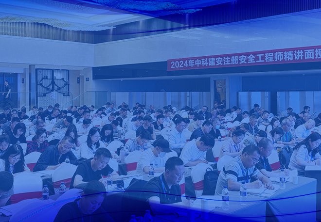 静态图